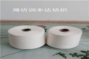 彭州涤纶缝纫线厂家直供 润丰达纺织